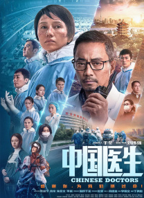 《寂静之地2》发布新海报 艾米莉·布朗特护子心切 2020-02-26 《寂静之地2》发布最新海报，艾米莉·布朗特饰演的单亲妈妈带着三个孩子面对未知的恐惧，踏上逃亡之旅。