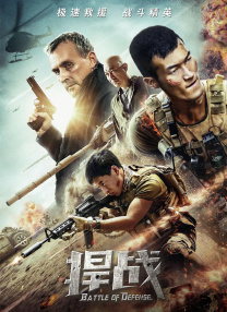 2023-02-03 今年春节档，《流浪地球2》如约而至，在第一部《流浪地球》上映四年后在大银幕和观众们见面。