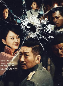 6月5日，恰逢《哈利·波特》系列人气角色德拉科·马尔福45岁生日之际，官方宣布汤姆·费尔顿将加盟百老汇舞台剧《哈利·波特与被诅咒的孩子》，时隔14年再次回归扮演马尔福。