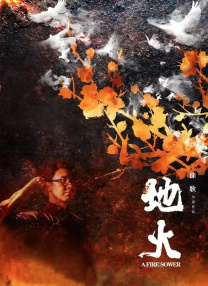 蓝羽：这次全员演技派的阵容，梅婷老师表演得非常好。