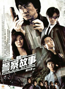 皮特剃寸头似欲“从头开始” ，无惧传闻悉心呵护怀孕中的玛丽 顶替塔伦·埃哲顿！