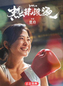 《穿普拉达的女王》续集动态！