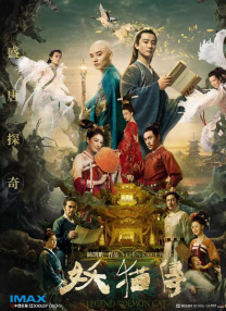 她身着碎花布衫，在狭小的四合院里演绎出清贫中的诗意，一个端菜时捋头发的动作就让观众记住了这位“国民媳妇”。