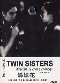 2022-08-05 美国队长变暖男争萝莉 《天才少女》爱奇艺将上线 2017-05-03 “美国队长”遇上“天才萝莉”会发生什么？