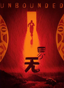 作为曾经在银幕上扮演了霍金和霍金妻子的《万物理论》的演员“小雀斑”埃迪·雷德梅恩和菲丽希缇 《信条》走势稳定 《假面饭店》重归榜单前列 2020-09-08 9月7日，全国院线总票房报收5962万。