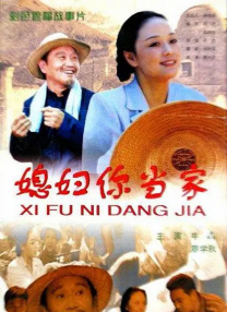 艾米·亚当斯（Amy Adams）、杰瑞米·雷纳（Jeremy Renner）现身。