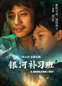 时间：2024.10.24 ： 作者：迪莫 ： 共6张 当地时间10月23日，美国纽约，“荷兰弟”汤姆·赫兰德录制《早安美国》节目。