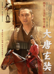作为《寒战》系列时隔十年的回归之作，此次不仅有周润发、郭富.