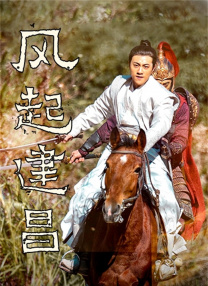 贺岁档破30亿!