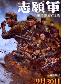 闪嫁24年前，因男方经纪公司介入，被迫分手的旧爱、韩国团体“酷龙”成员具俊晔，消息一出震惊各界。