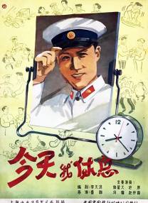 张律电影一直都有很强的作者风格，喜欢他过往作品的影迷，相信自然不会错过这两部文艺佳作。