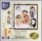 片中，魏成功在临死前加戏和《喜剧之王》的桥段大同小异。