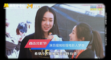 刘亦菲超杀女等亮相大秀 安娜·德·阿玛斯久违现身 2024-05-24 杀女”科洛·格蕾斯·莫瑞兹、詹妮弗·康纳利、Stray Kids成员李龙馥等。