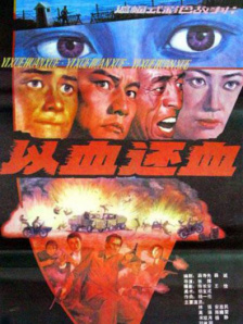 在这段旅程中，每一次携手克服困难，都让他们的情感纽带更加坚韧不拔。