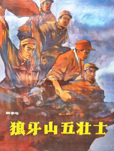 ”号召，集全媒体之力，多形式、多阶段、多层次积极助力宣传春节档电影。