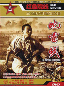 讲述同一世界观全新故事2025-10-21 马律师回归！