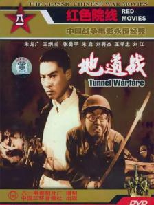 《上铺的兄弟》武汉路演 秦岚穿“发票装”吸睛 2016-03-17 电影《睡在我上铺的兄弟》将于4月1日愚人节上映。