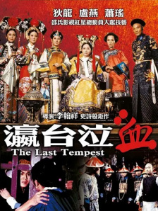 而当天似乎在拍蜘蛛侠拯救公车的戏 《蜘蛛侠4》公布上映日期 原班人马悉数回归 2009-09-16 漫画英雄蜘蛛侠 近日，哥伦比亚公司正式对外宣布旗下经典漫画电影《蜘蛛侠4》将于2011年5月5日上映，同时还将联手IMAX公司全面攻占巨幕，为影片锦上添花。