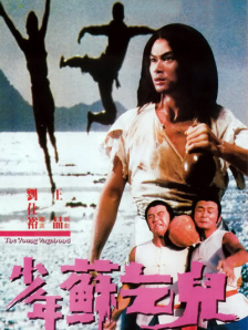 日榜前三甲影片票房占比 《我和我的家乡》冲击25亿 《喜宝》升居亚军 2020-10-20 10月19日，周一全国院线总票房4952.3万。
