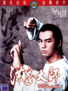 ”这场戏也让两位导演最纠结。