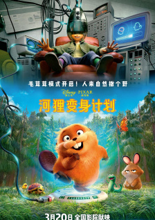 TA们该如何突破天花板？
