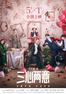 她将加盟大卫·雷奇执导的动作惊悚片《如何抢劫银行》（How to Rob a 《幕府将军》柯斯莫·贾维斯加盟诺兰《奥德赛》 2025-03-13 据Deadline独家报道，《幕府将军》演员柯斯莫·贾维斯加盟克里斯托弗·诺兰新片《奥德赛》（The Odyssey），这部备受期待的电影正在摩洛哥拍摄。