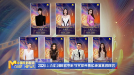 直到9月，在卡梅隆团队的支持下，CINITY做出了一个大胆的决定：将这套放映系统直接运到新西兰。