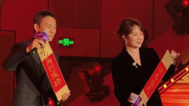 收起 时长：00:39建议WIFI下打开 专稿 电影《同甘共苦》官宣定档，简短的预告内容让不少观众惊叹于该片的大尺度。