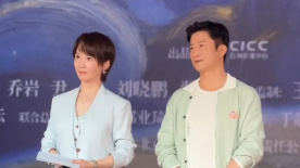春节档影片《哪吒之魔童闹海》以超143.