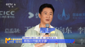 发布会上邬君梅和李铭顺的角色秘密首次被公开。