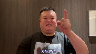 A：电影共享美好生活，其实我觉得着重在于“共享”这两个字，很多朋友都会有周末或者平时去电影院看电影的喜好，那在电影两个小时左右的时间当中，我们可以脱离