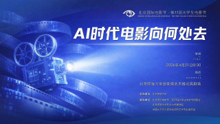 讲述同一世界观全新故事2025-10-21 马律师回归！