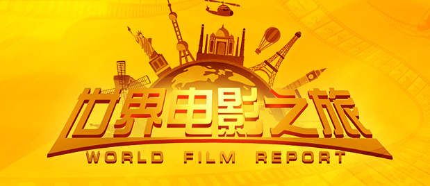 二战中，中国军民救助盟军的事迹也长期被国际社会忽视。