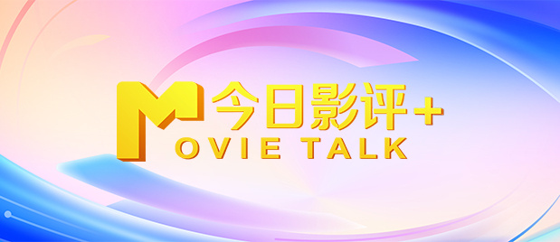 在小品表演中，陈佩斯借
