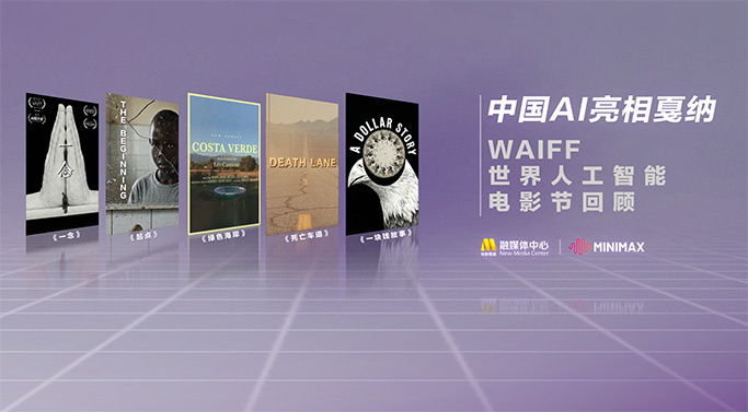 该厅测出的银幕“蛋黄区”——高亮度画面区域，比现有RealD终极银幕覆盖更广，更比普通金属幕大1倍，可以说是市场上均匀度最佳的金属银幕。