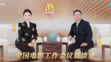FX剧集《异形：地球》将于2025年在Hulu播出。