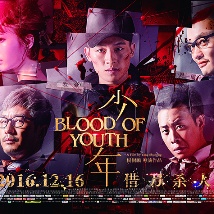 剧集《夜魔侠：重生2》定档2026.3.42025-10-21 更多 一周星闻榜 1法鲨归来！